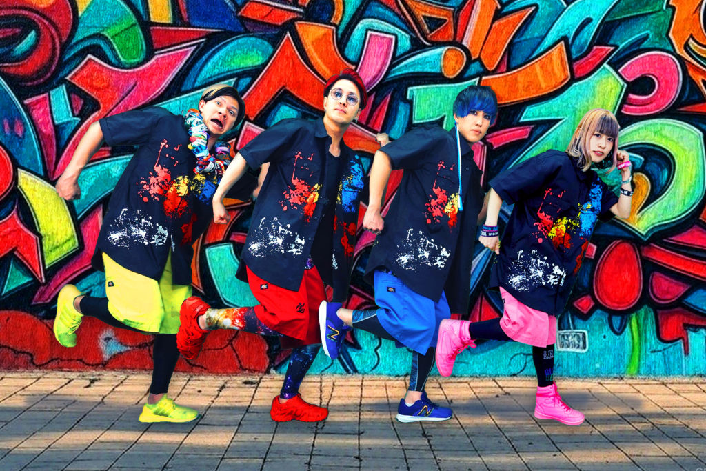 アイスクリームネバーグラウンド