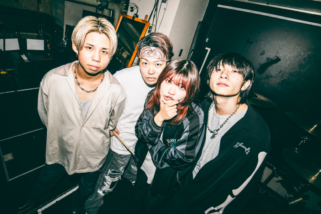 Atomic Skipper  (Acoustic set)